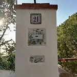 Otel Dreaming Capri Anacapri (Isola di Capri)
